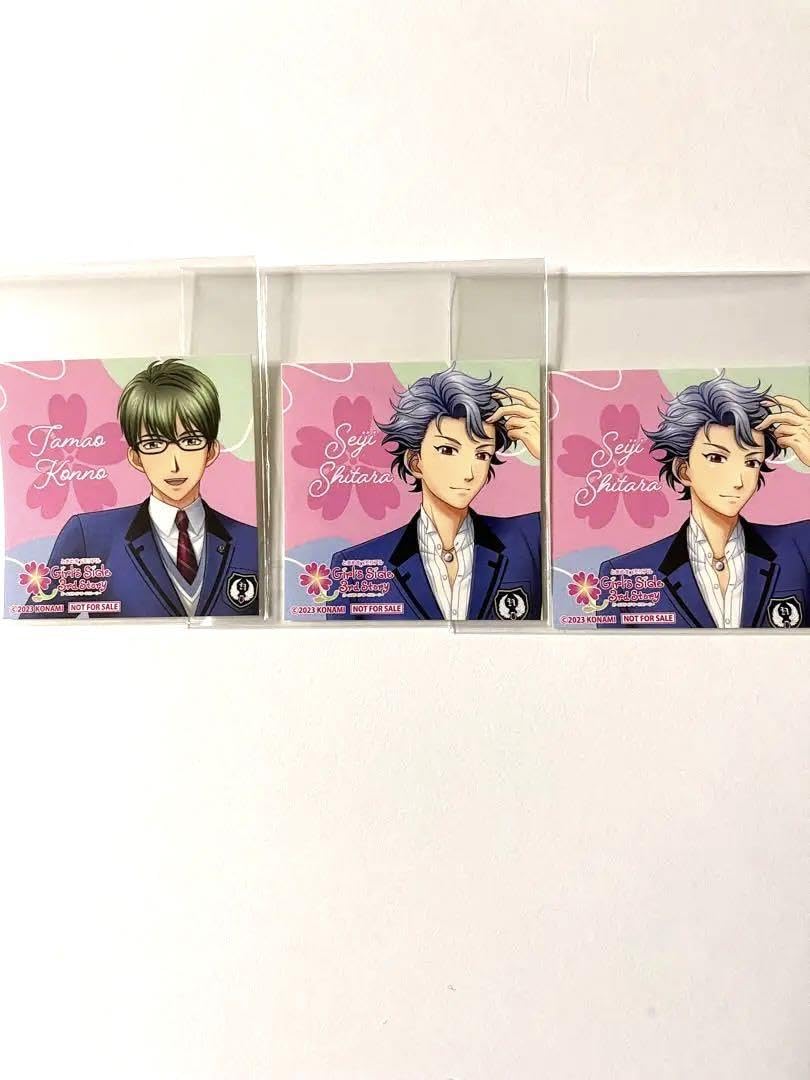 Amazon.co.jp: ときメモGS3 チョコクランチ シール 設楽聖司 紺野 玉緒